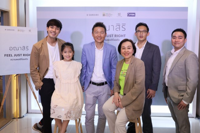แสนสิริเผย 9 เดือน แนวราบโตเฉียด 100% ยอดขายพุ่ง 1.7 หมื่นล้าน