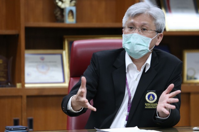 ร.ร.แพทย์ ไม่ขัด "30 บาทรักษาทุกที่"