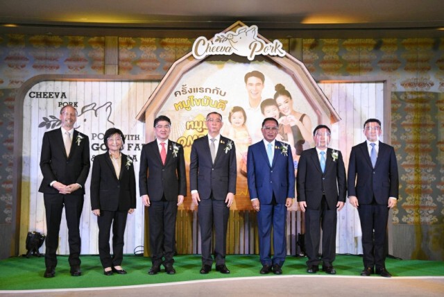เกษตรฯ ตั้งเป้าดันส่งออกปศุสัตว์ปีนี้ 2 แสนล้าน