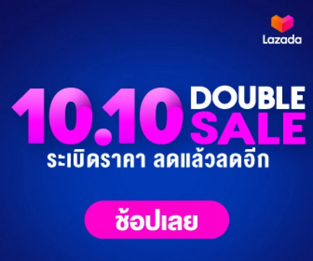 ฟาดๆ!!ไปค่ะแม่ "นิว-จิ๋ว" เจอพลังแซ่บ "มิลลิ-หวาย" เข้ากันแสบสนั่น!