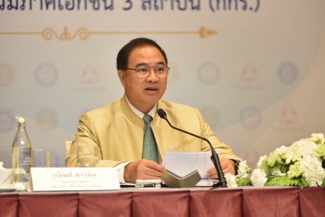 กกร.หวั่นโควิด-19 'รอบสอง' ฉุดส่งออกโลกลามไทย