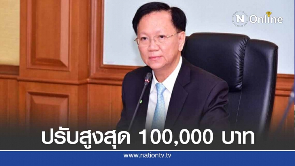 ต.ค.เดือนสุดท้าย ต่างด้าว 3 สัญชาติ ต้องขออนุญาตทำงาน ต.ค.เดือนสุดท้าย ต่างด้าว 3 สัญชาติ ต้องขออนุญาตทำงาน