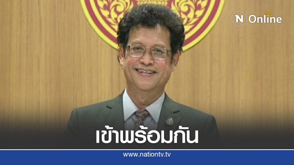 มีโอกาสร่างแก้รธน.ฉบับไอลอว์เข้าพร้อมฝ่ายค้าน-รัฐ