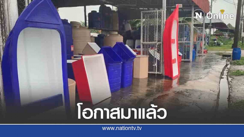 ชาวบ้านเร่งทำเรือขายในฤดูน้ำหลาก หลังฝนตกต่อเนื่องในพื้นที่ ชาวบ้านเร่งทำเรือขายในฤดูน้ำหลาก หลังฝนตกต่อเนื่องในพื้นที่