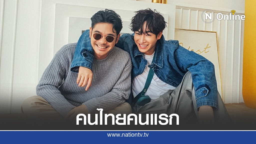 COACH เปิดตัวคนไทยคนแรกภายใต้แคมเปญ "COACH FAMILY" COACH เปิดตัวคนไทยคนแรกภายใต้แคมเปญ "COACH FAMILY"