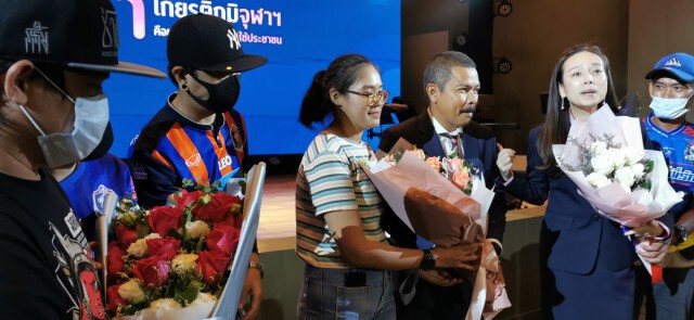 "การท่าเรือ"อุทธรณ์บทลงโทษปรับแพ้ -ขอรีแมตช์กับ" เมืองทอง"