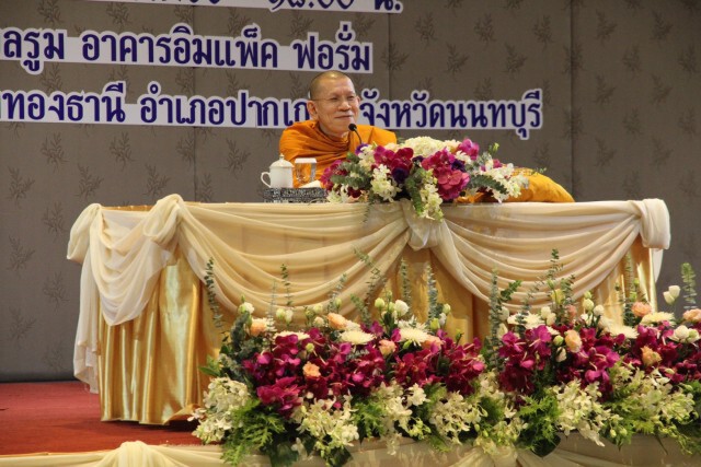 ผบช.ก.สั่ง 'กองปราบ-คอมมานโด' ลุยซุ้มมือปืน รับฤดูเลือกตั้งท้องถิ่น