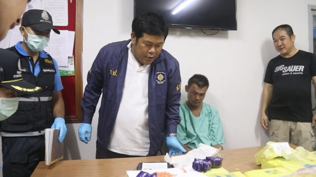 ยึดเพิ่ม3แสนเม็ด-"จ่าสิบโท"รับจ้างทิ้งยาบ้าตามจุด