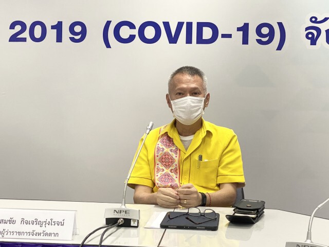 พบนักธุรกิจไทย-ติดเชื้อโควิดจากย่างกุ้ง