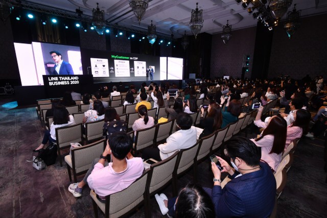 LINE เสนอโซลูชันใหม่สอดรับ 3 เทรนด์สู่การเป็นดิจิทัลแพลตฟอร์ม