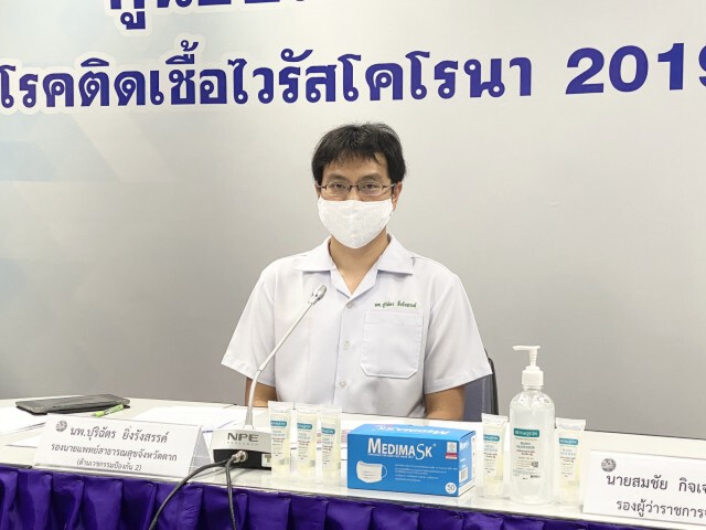 พบนักธุรกิจไทย-ติดเชื้อโควิดจากย่างกุ้ง