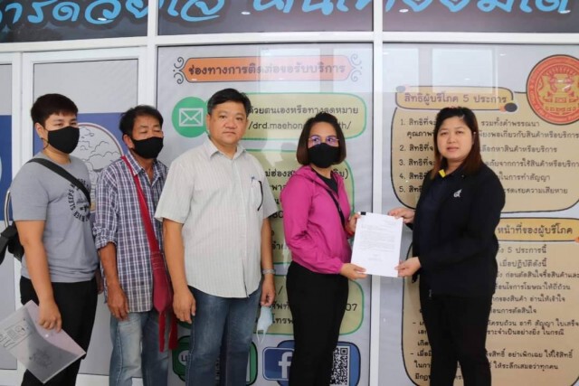 เอกชนแม่ฮ่องสอนวอนรัฐ-ผ่อนปรนส่งออกสินค้าไปเมียนมา