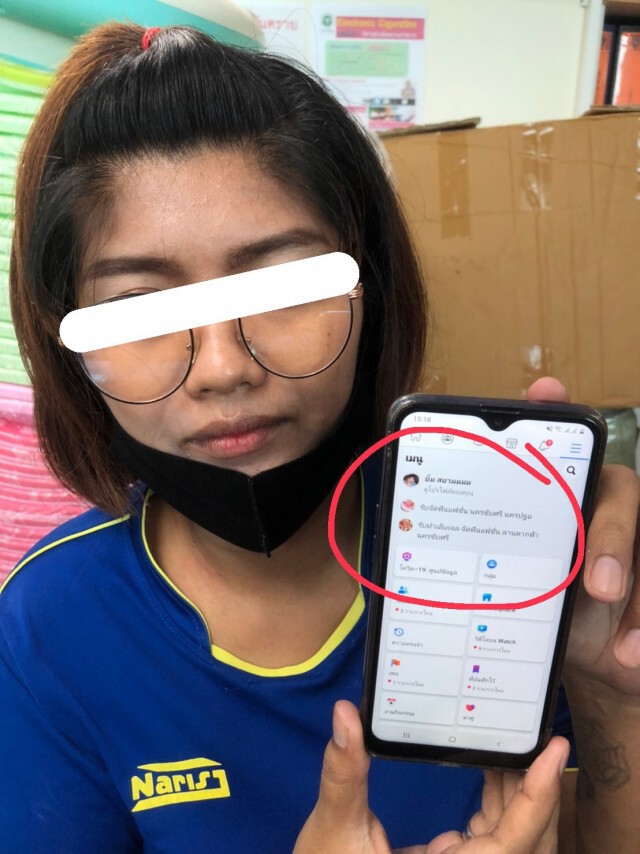 ตร.ปลอมเป็นลูกค้า จับสาวลอบเปิดดัดฟันแฟชั่นเถื่อน