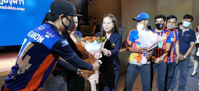 "การท่าเรือ"อุทธรณ์บทลงโทษปรับแพ้ -ขอรีแมตช์กับ" เมืองทอง"