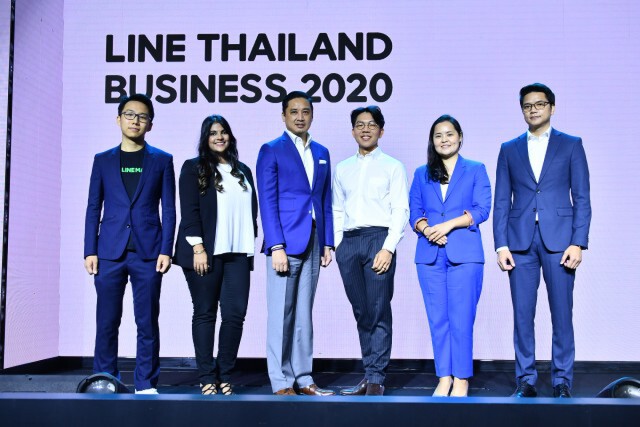LINE เสนอโซลูชันใหม่สอดรับ 3 เทรนด์สู่การเป็นดิจิทัลแพลตฟอร์ม