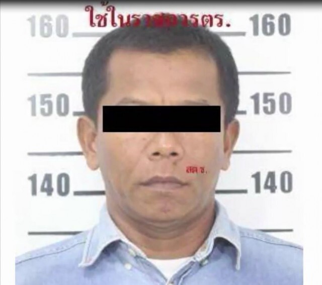 ศาลออกหมายจับอดีตจนท.ขโมยนอแรดสวนสัตว์สงขลาแล้ว