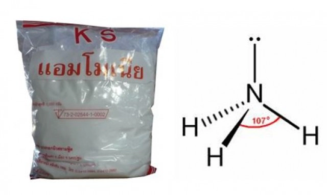ทำความรู้จัก "ก๊าซแอมโมเนีย" อันตรายถึงชีวิต