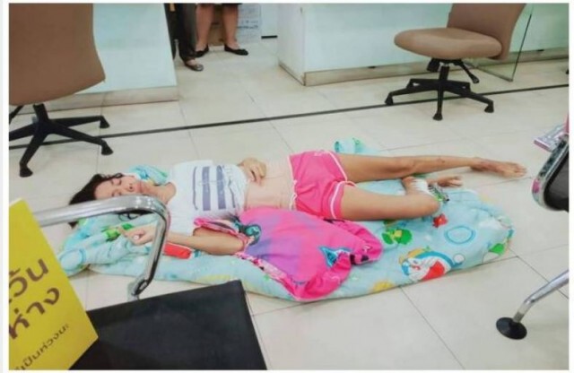 สาวผ่าหลังไม่ติดใจเอาความพนักงานธนาคารให้แสดงตัวเปิดบัญชี