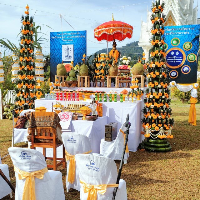ประกอบพิธีราชาเทวาพุทธาภิเษก สร้าง "หัวนอโมศรีธรรมโศกราช" ระดมทุนสร้างรพ.สงฆ์อาพาธศรีธรรมราชา