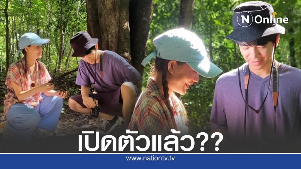 "แพรว" เผยโมเมนต์น่ารักกับ "ต้อล" พร้อมแคปชั่นเด็ด!! เรียนรู้ไปด้วยกัน "แพรว" เผยโมเมนต์น่ารักกับ "ต้อล" พร้อมแคปชั่นเด็ด!! เรียนรู้ไปด้วยกัน