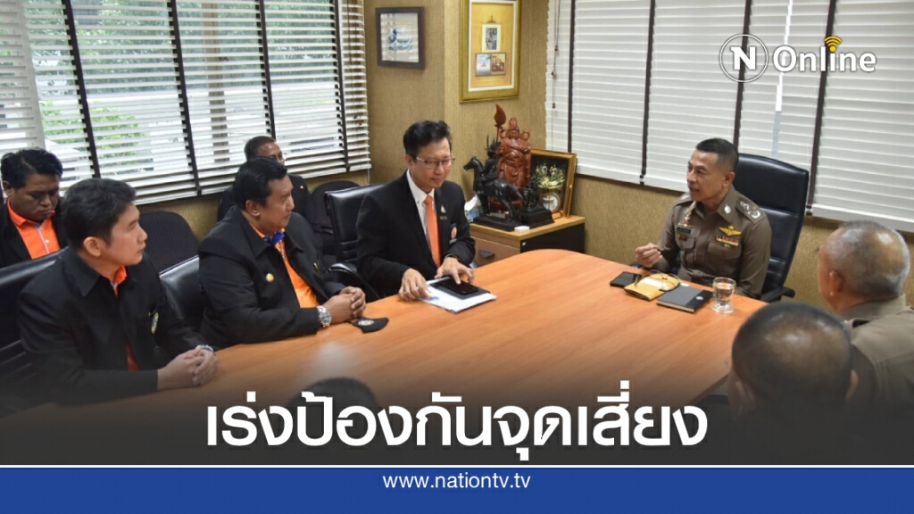 เร่งติดกล้องวงจรปิด 5,000 ตัวใน 50 พื้นที่เสี่ยงทั่วกรุง เร่งติดกล้องวงจรปิด 5,000 ตัวใน 50 พื้นที่เสี่ยงทั่วกรุง
