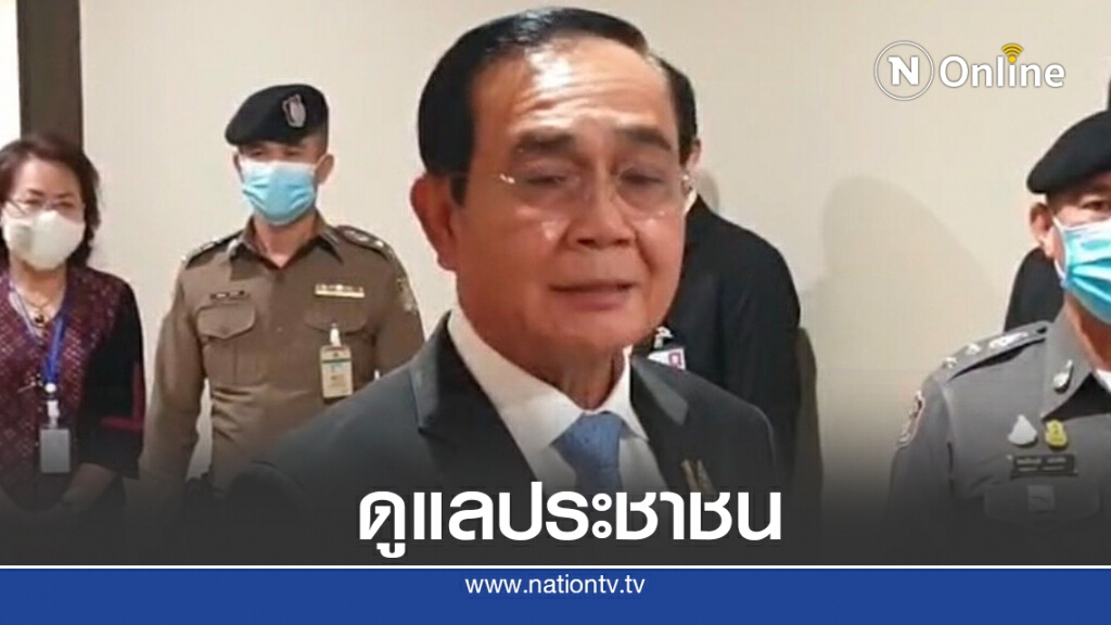 นายกฯสั่ง"กห.-มท."ดูแลน้ำท่วมโคราช นายกฯสั่ง"กห.-มท."ดูแลน้ำท่วมโคราช