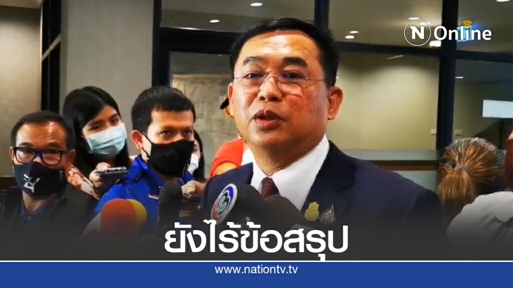 "อนุชา"รับพปชร.ยังไม่มีข้อสรุปเลือกตั้งท้องถิ่น