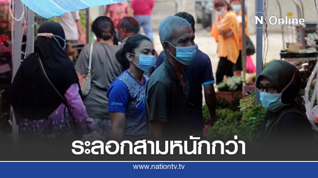 โควิดคร่าชีวิตชาวมาเลเซีย 6 รายในวันเดียว