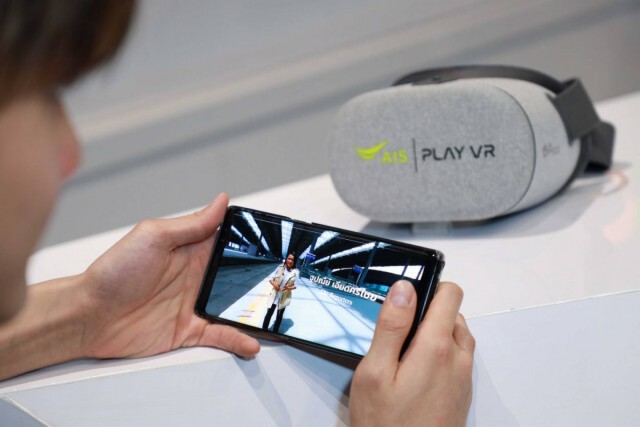 AIS แจ้งเกิด PLAY NEWS แท็กทีมคนข่าวตัวจริงพร้อมเสิร์ฟ