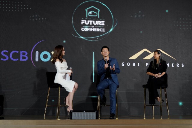 SCB 10X ร่วมลงทุน 'MyCloudFulfillment' คลังสินค้าออนไลน์ครบวงจร