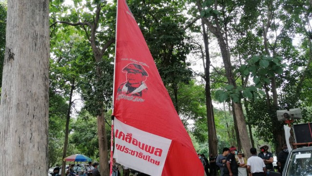 บุกกกต.เชียงใหม่ -ทวงสิทธิ์ "สุรพล เกียรติไชยากร"