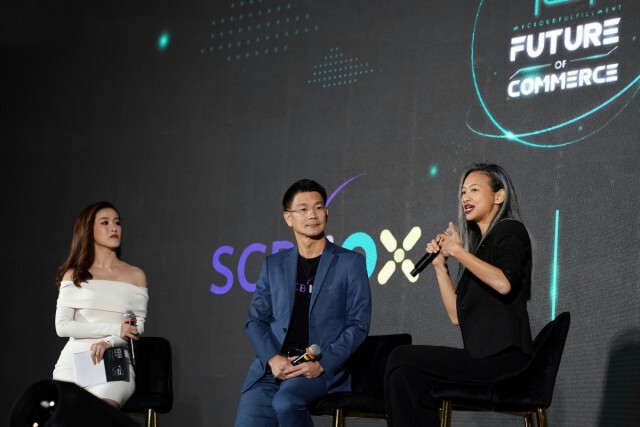 SCB 10X ร่วมลงทุน 'MyCloudFulfillment' คลังสินค้าออนไลน์ครบวงจร