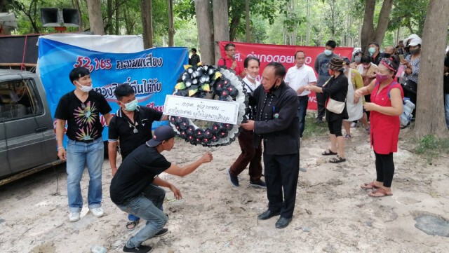 เผาพวงหรีดประชด กกต. แจกใบส้ม "สุรพล"