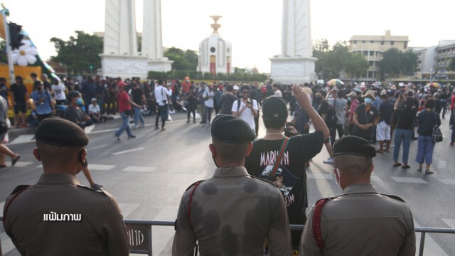 นครบาลยังไร้ข้อสรุป หลังประชุมแผนรับมือชุมนุม รอบที่ 3