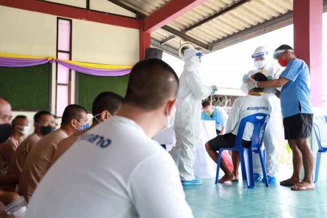 รถตรวจชีวนิรภัยพระราชทานถึงเรือนจำสงขลาสกัดโรครอบ2