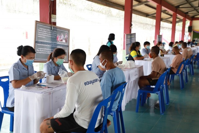 รถตรวจชีวนิรภัยพระราชทานถึงเรือนจำสงขลาสกัดโรครอบ2