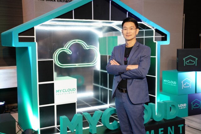 SCB 10X ร่วมลงทุน 'MyCloudFulfillment' คลังสินค้าออนไลน์ครบวงจร