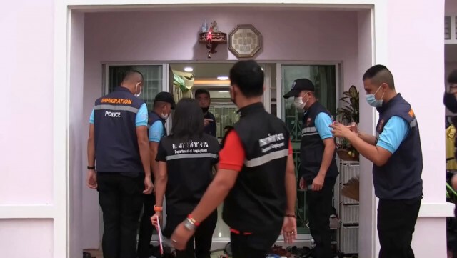 บุกจับบริษัทเบี้ยวเงินรับต่อพาสปอร์ตต่างด้าว เสียหาย 6 ล.บ.