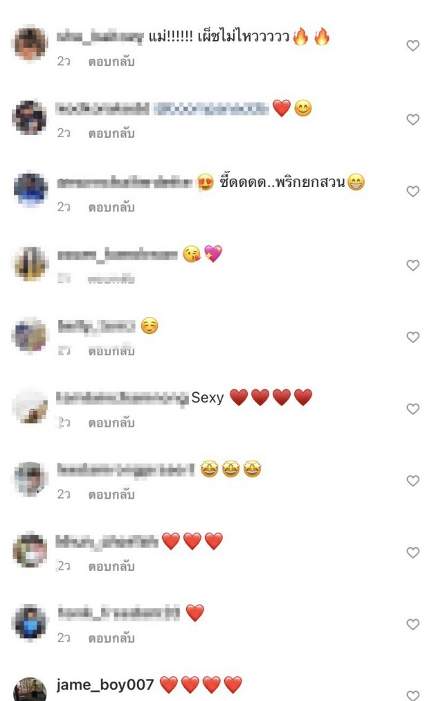 บุญตาชาวเน็ต " บุ๋ม ปนัดดา " โชว์ขาอ่อน อวดหุ่นเซี๊ยะ สะเทือนอ่าง