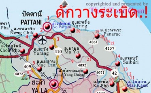 (ด่วน) ใต้ระอุ.! ระเบิดวางบึ้มทหารพรานดับ1