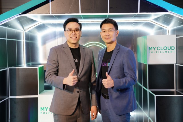 SCB 10X ร่วมลงทุน 'MyCloudFulfillment' คลังสินค้าออนไลน์ครบวงจร