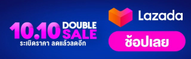 โซเชียลแห่ให้กำลังใจคุณแม่ปรางทิพย์ ของ"บิณฑ์-เอกพันธ์" ลื่นล้ม หัวฟาดโต๊ะ