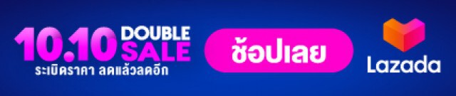 ปากช่อง​ อ่วม​ น้ำป่าเขาใหญ่ทะลัก​ อพยพ​ 5 หมู่บ้าน​