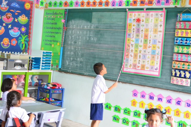 บางจากส่ง 'อ่านเขียนเรียนสนุก' เข้ารอบสุดท้ายรางวัลองค์กรต้นแบบด้านนวัตกรรม