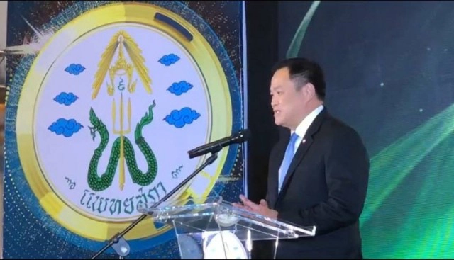 คนไทยเฮ! ได้ใช้วัคซีนโควิด19 พร้อมอังกฤษ