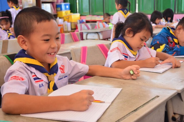 บางจากส่ง 'อ่านเขียนเรียนสนุก' เข้ารอบสุดท้ายรางวัลองค์กรต้นแบบด้านนวัตกรรม