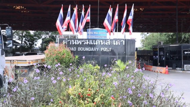 แยกกักตัวคนไทยพ้นโทษเฉพาะกลุ่ม