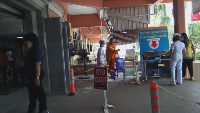 รพ.สุราษฎร์ฯน้อมรับส่งศพผิดขอบคุณญาติไม่ติดใจ
