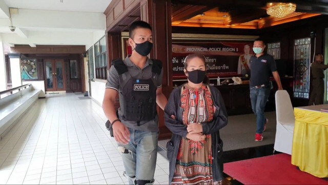 รวบอดีตเมียจ้างวานฆ่าผัว-หวังเงินฌาปนกิจศพ