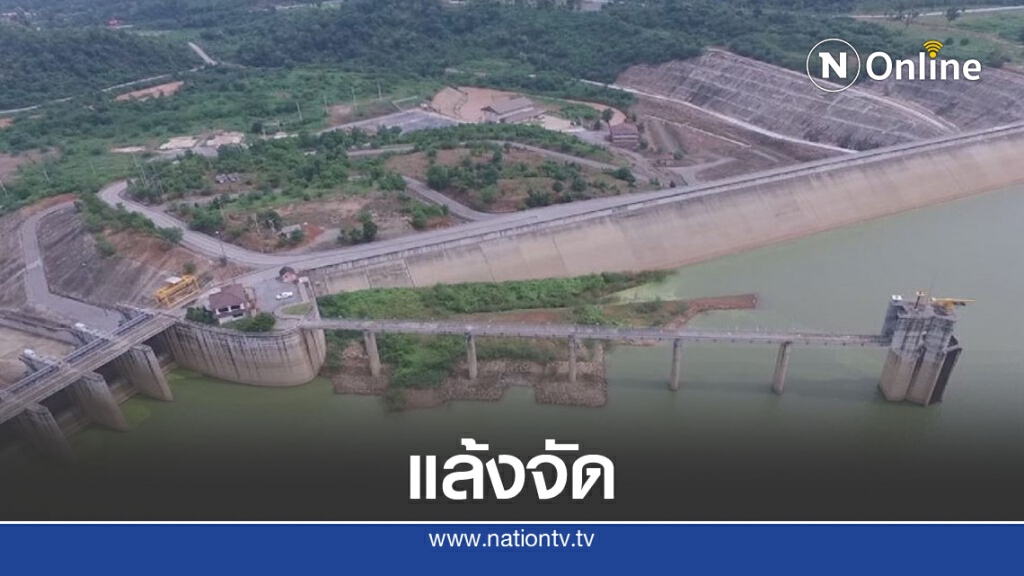 ชลประทานพิษณุโลกเตือนแล้งจัดงดทำนา